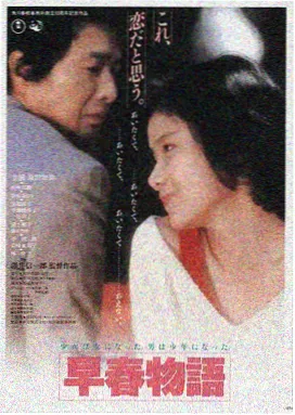 天天影视 奥本海默 剧情历史