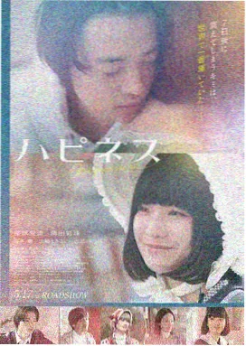 天天影视 蜘蛛侠纵横宇宙 动画